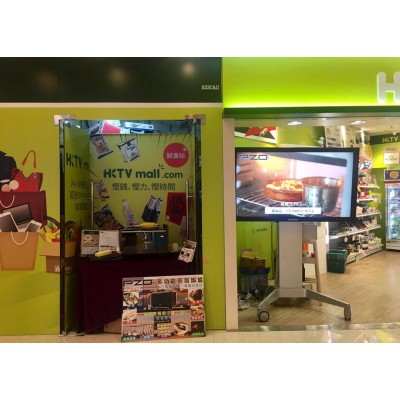 PZO 蒸氣焗爐 - HKTV  海怡半島店 推廣示範